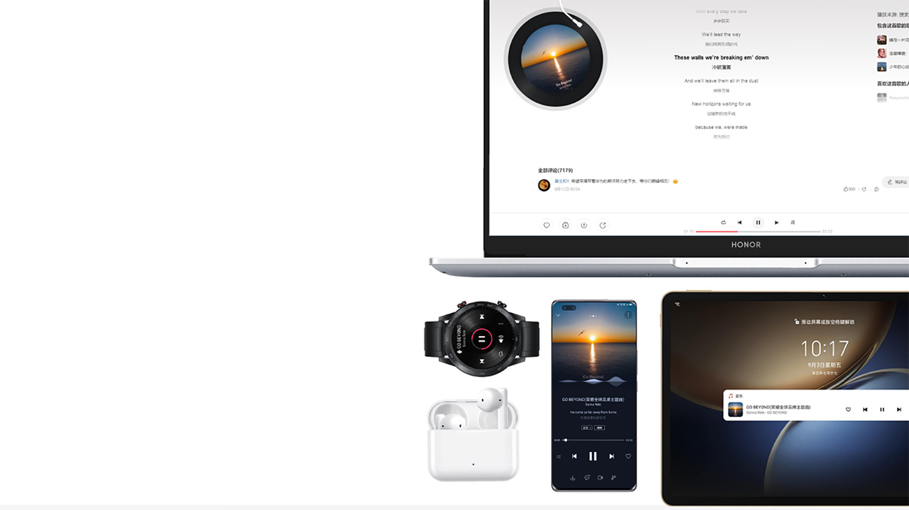 开盒秒连 一步到位 开盒秒连 一步到位