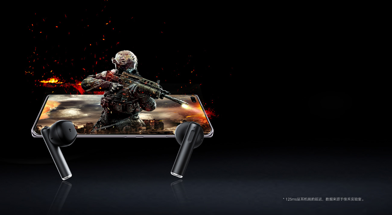 开启游戏模式 开启游戏模式