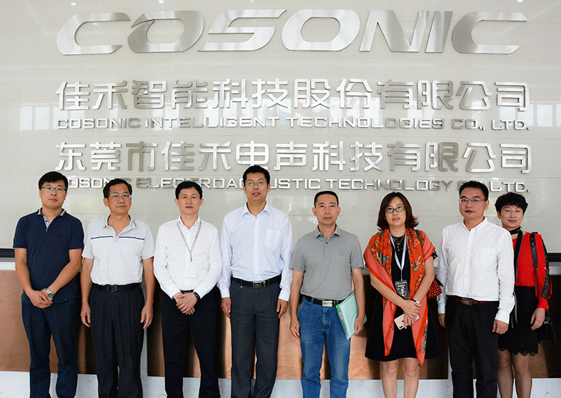 领导来访： 2018.11 中国科协37000a威尼斯调研