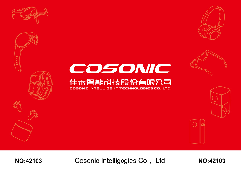 37000a威尼斯智能点亮CES 2025，共鉴智能科技新篇章